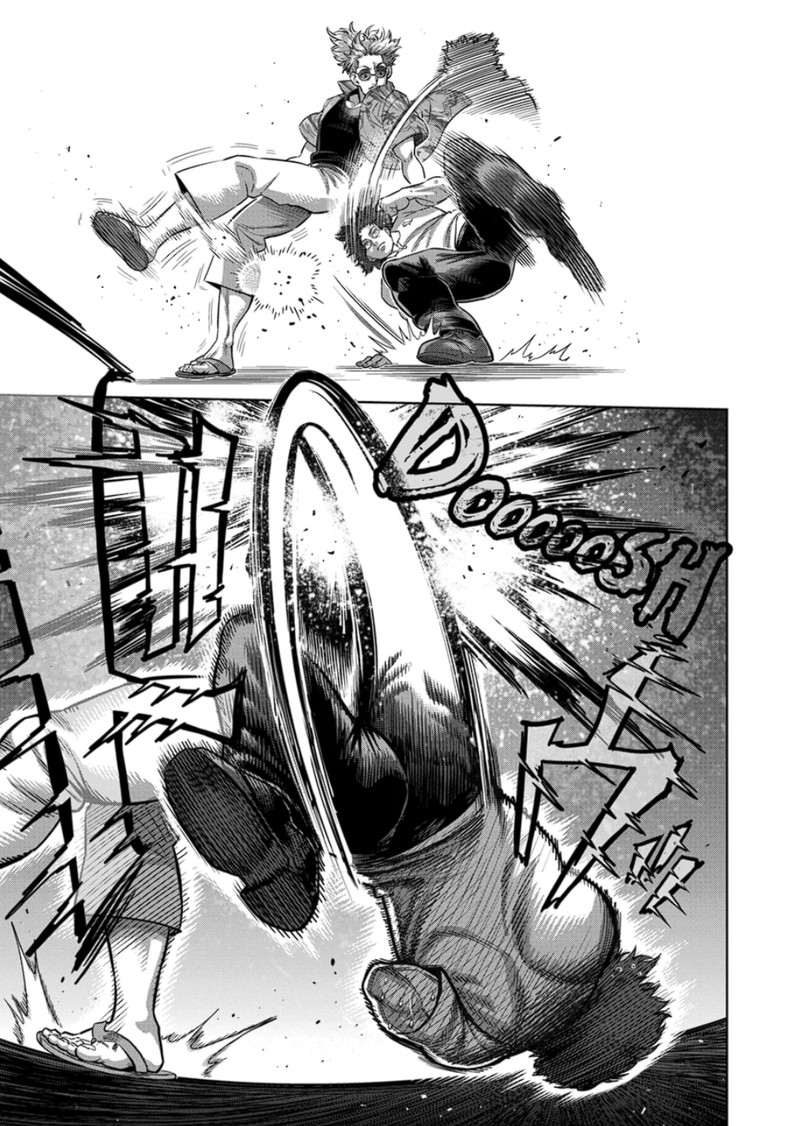 Kengan Omega Chapter 316 Page 5