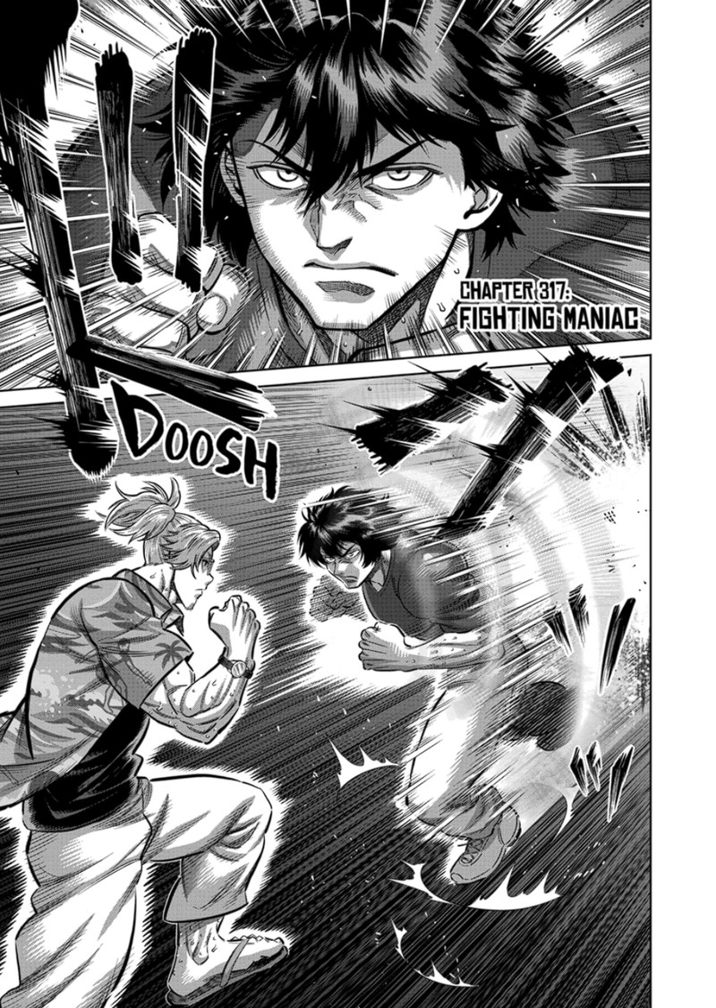 Kengan Omega Chapter 317 Page 1
