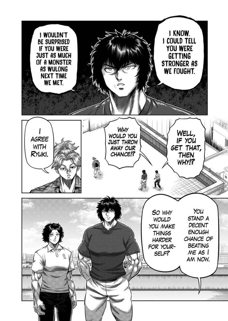 Kengan Omega Chapter 317 Page 10