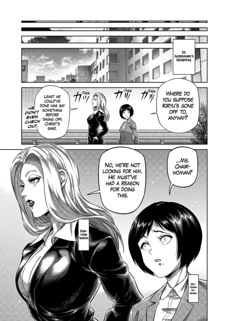 Kengan Omega Chapter 317 Page 13