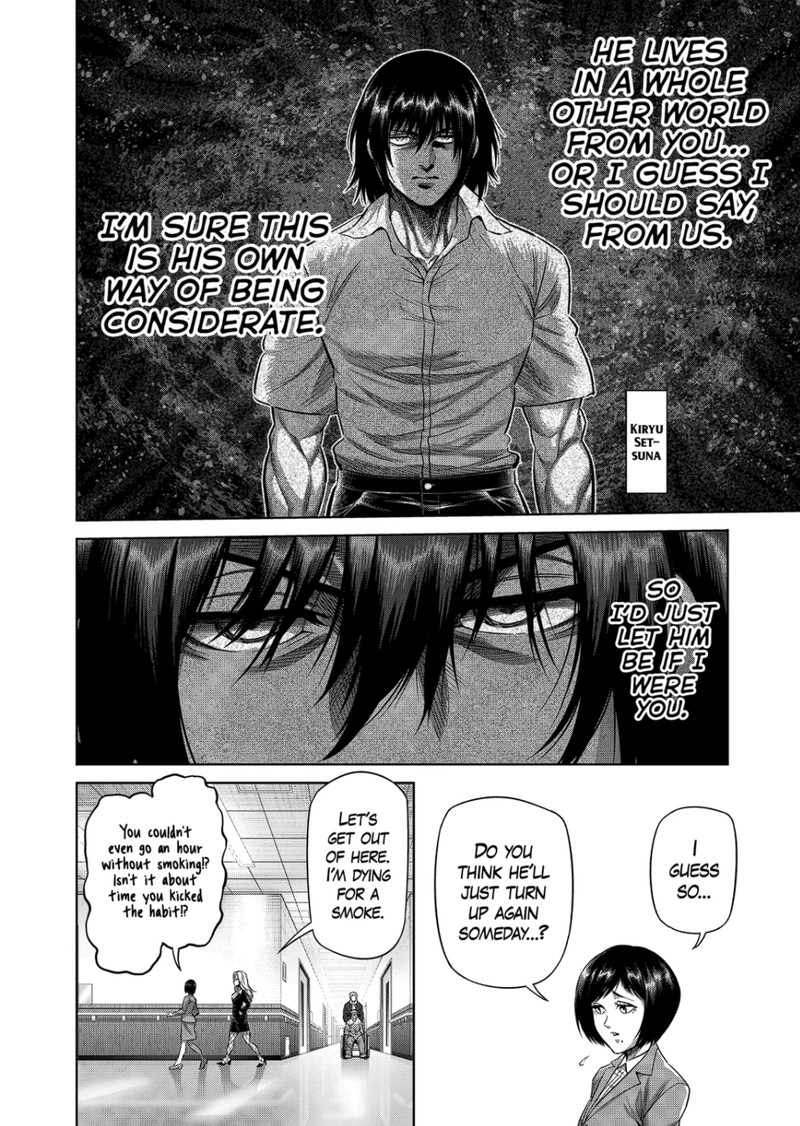 Kengan Omega Chapter 317 Page 14