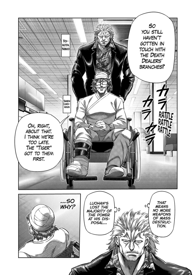 Kengan Omega Chapter 317 Page 15