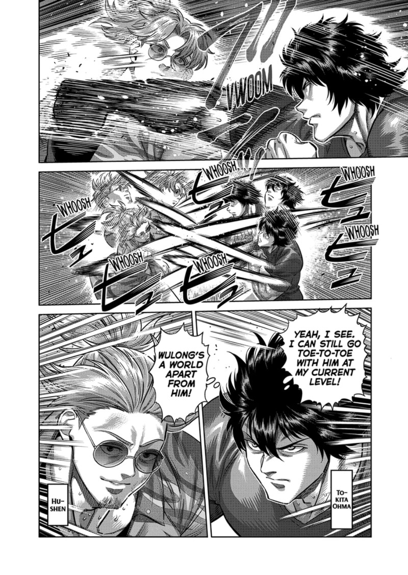 Kengan Omega Chapter 317 Page 2