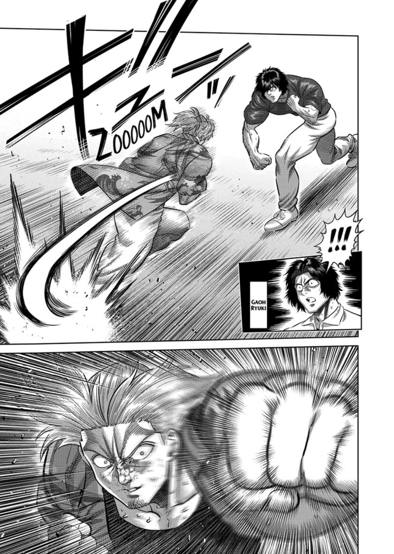 Kengan Omega Chapter 317 Page 5