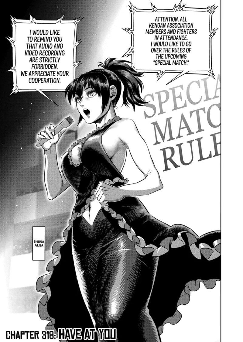 Kengan Omega Chapter 318 Page 1
