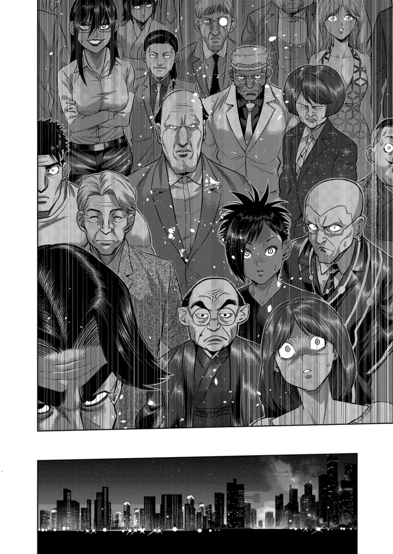 Kengan Omega Chapter 318 Page 10