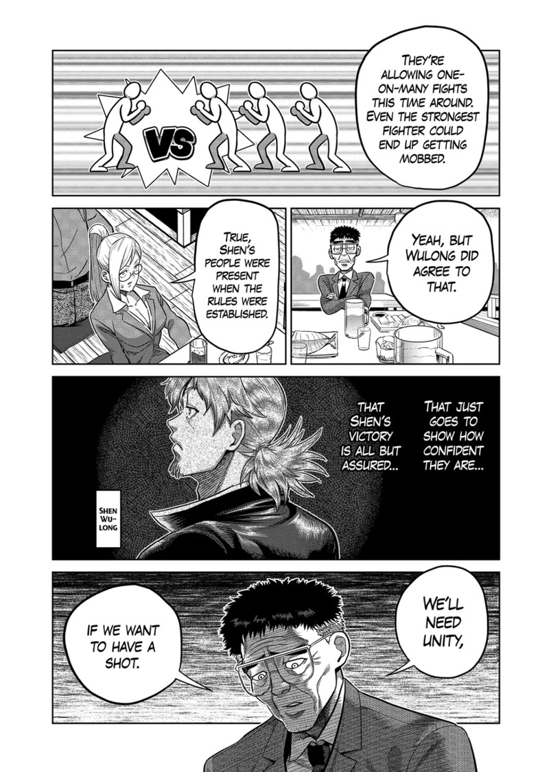 Kengan Omega Chapter 318 Page 12