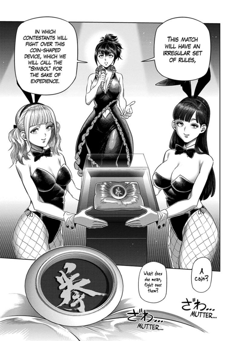 Kengan Omega Chapter 318 Page 3