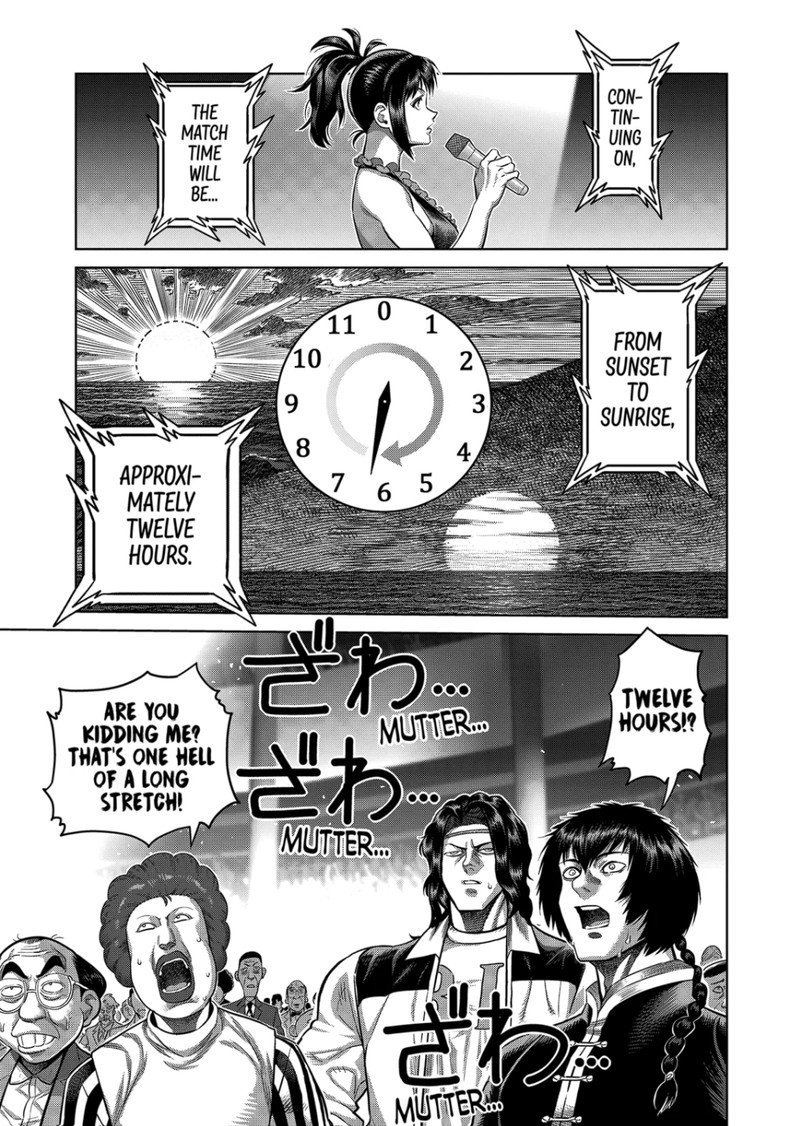 Kengan Omega Chapter 318 Page 7