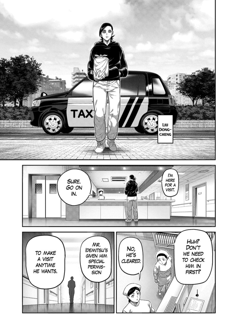 Kengan Omega Chapter 319 Page 11