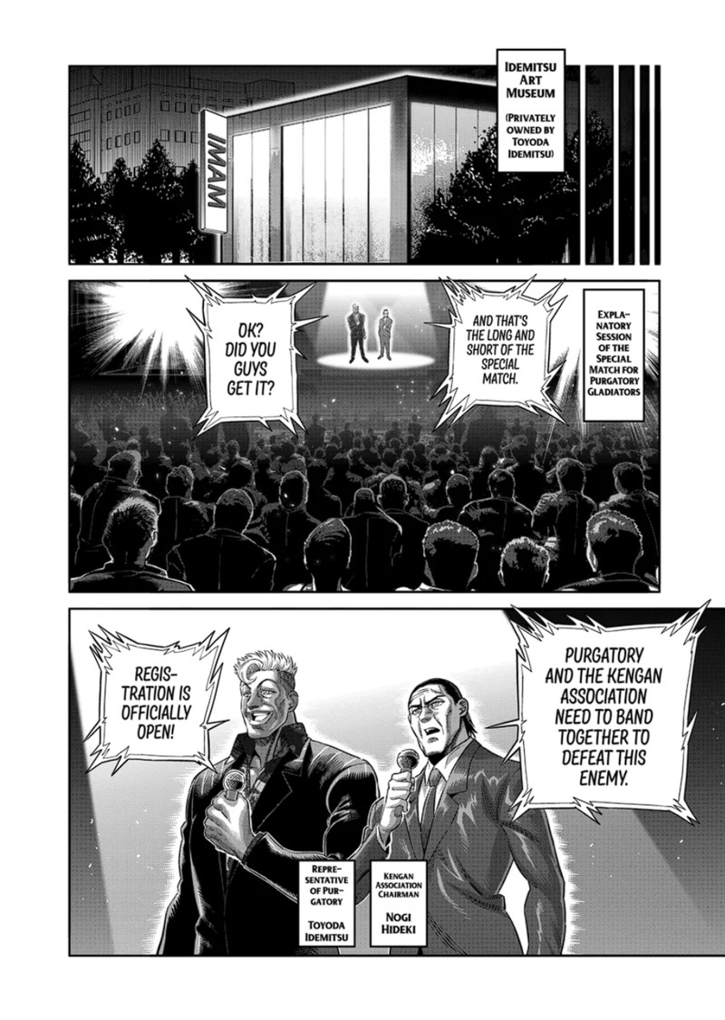 Kengan Omega Chapter 319 Page 6