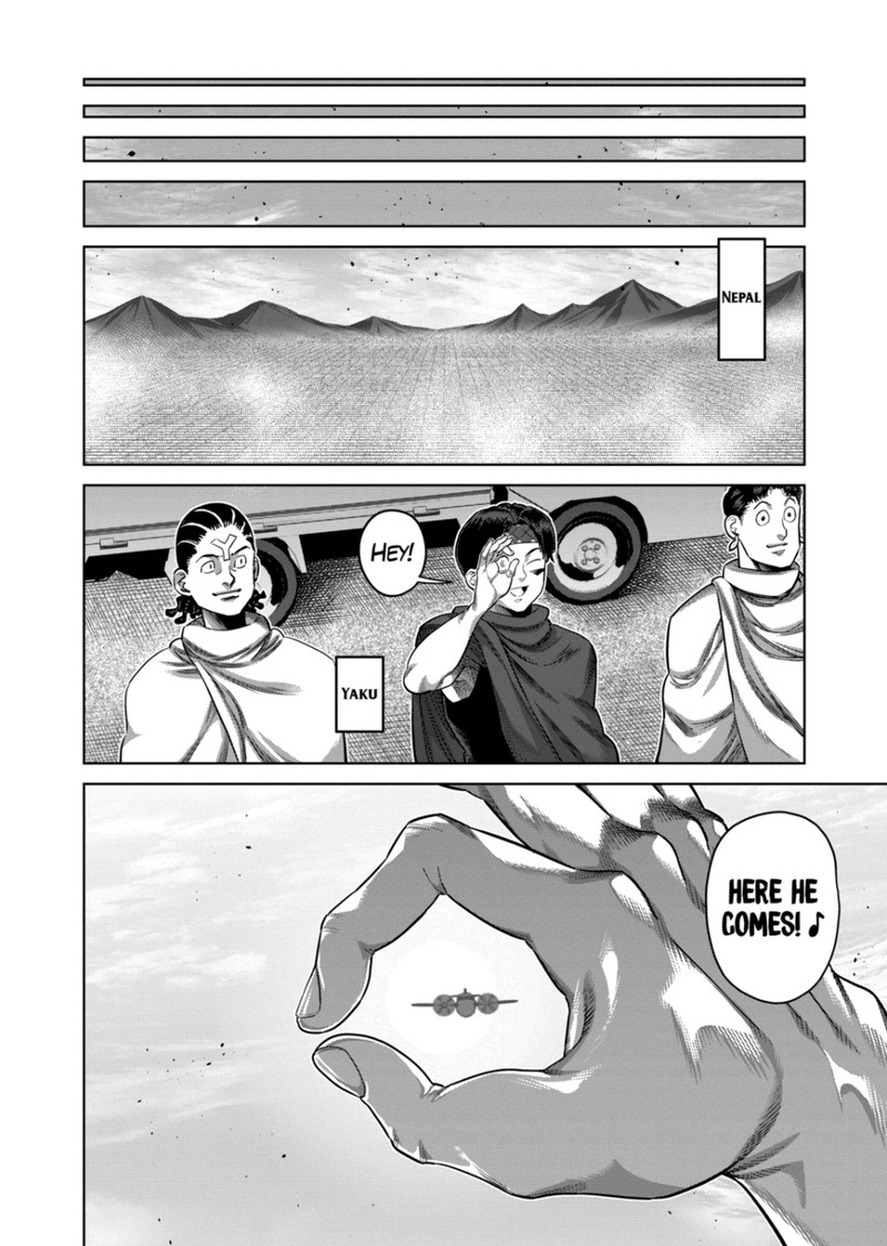 Kengan Omega Chapter 320 Page 10