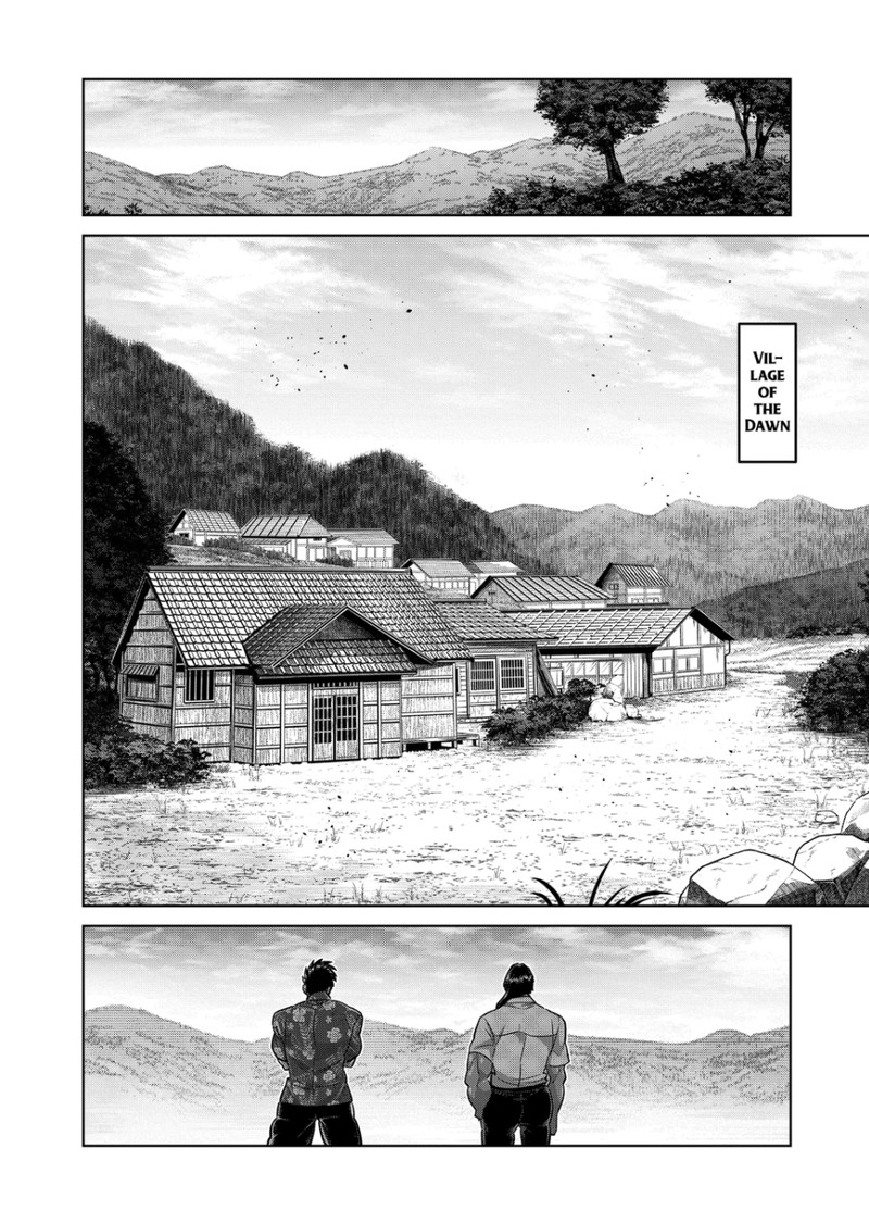Kengan Omega Chapter 321 Page 12
