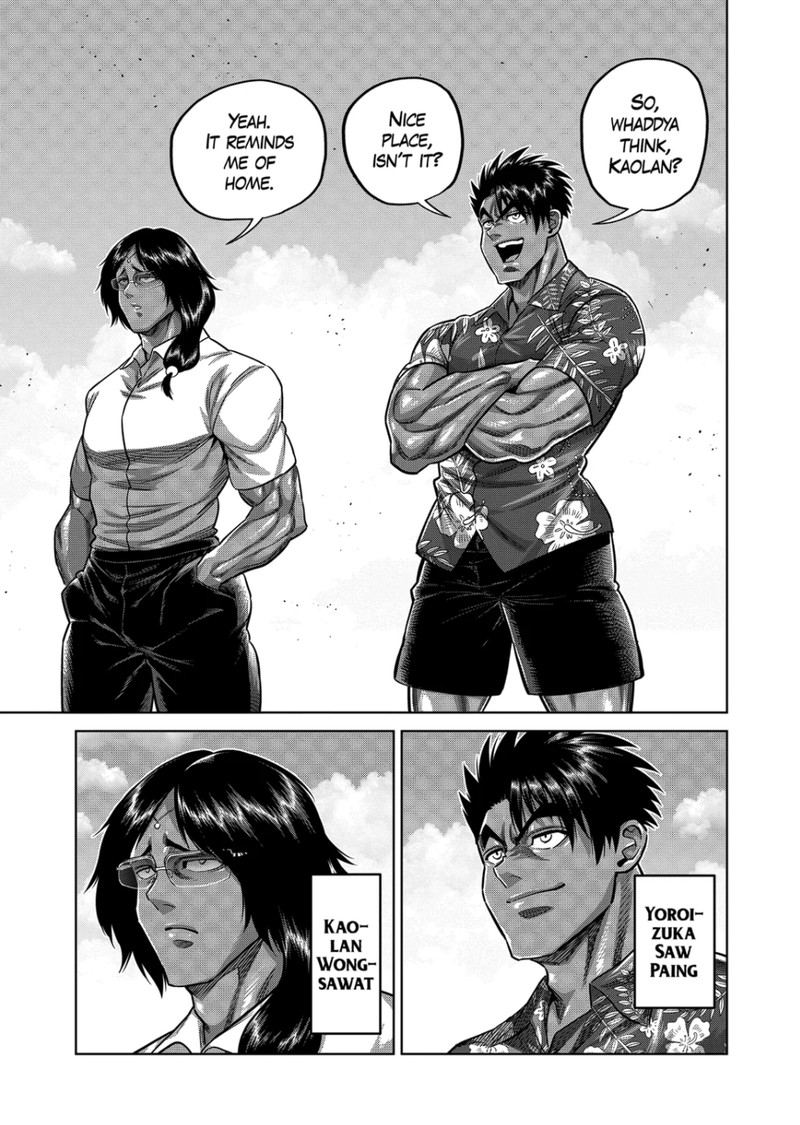 Kengan Omega Chapter 321 Page 13