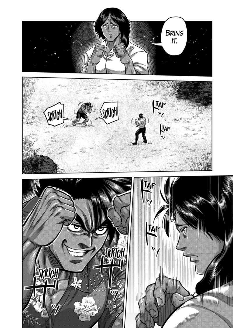 Kengan Omega Chapter 321 Page 16