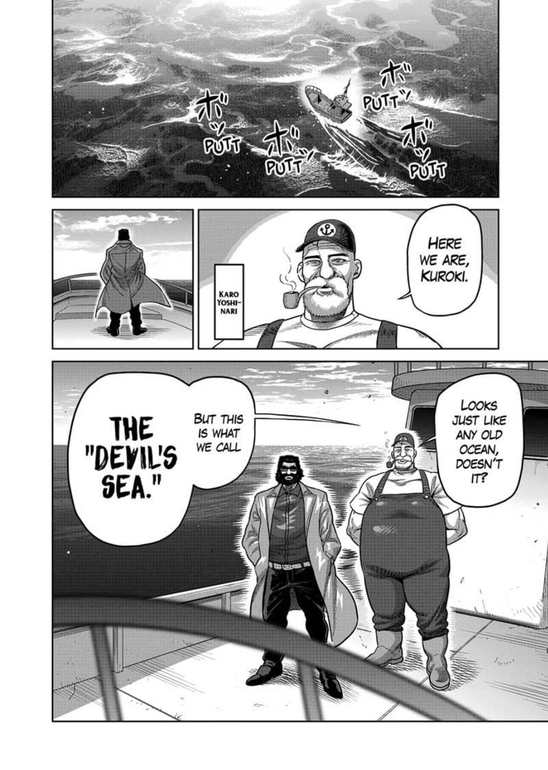 Kengan Omega Chapter 321 Page 2