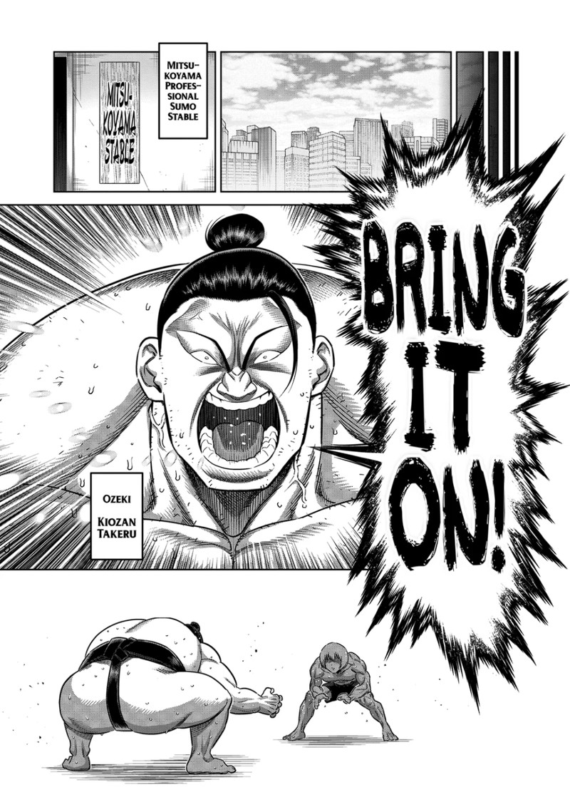 Kengan Omega Chapter 321 Page 7