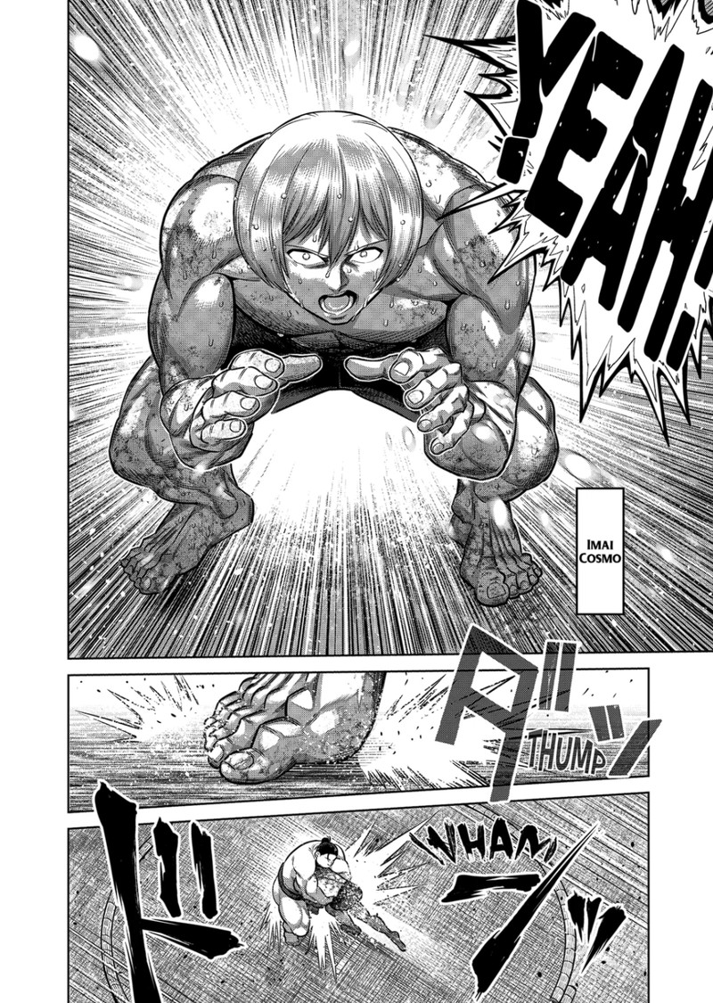 Kengan Omega Chapter 321 Page 8