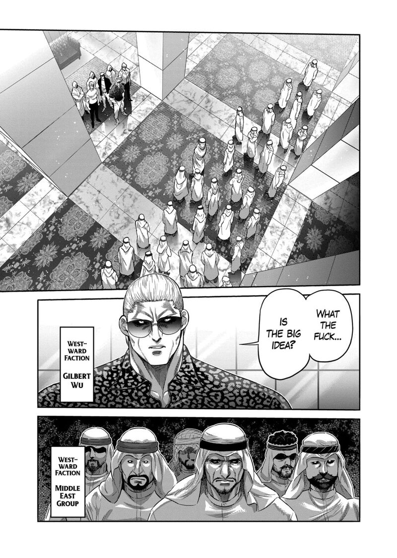 Kengan Omega Chapter 322 Page 15