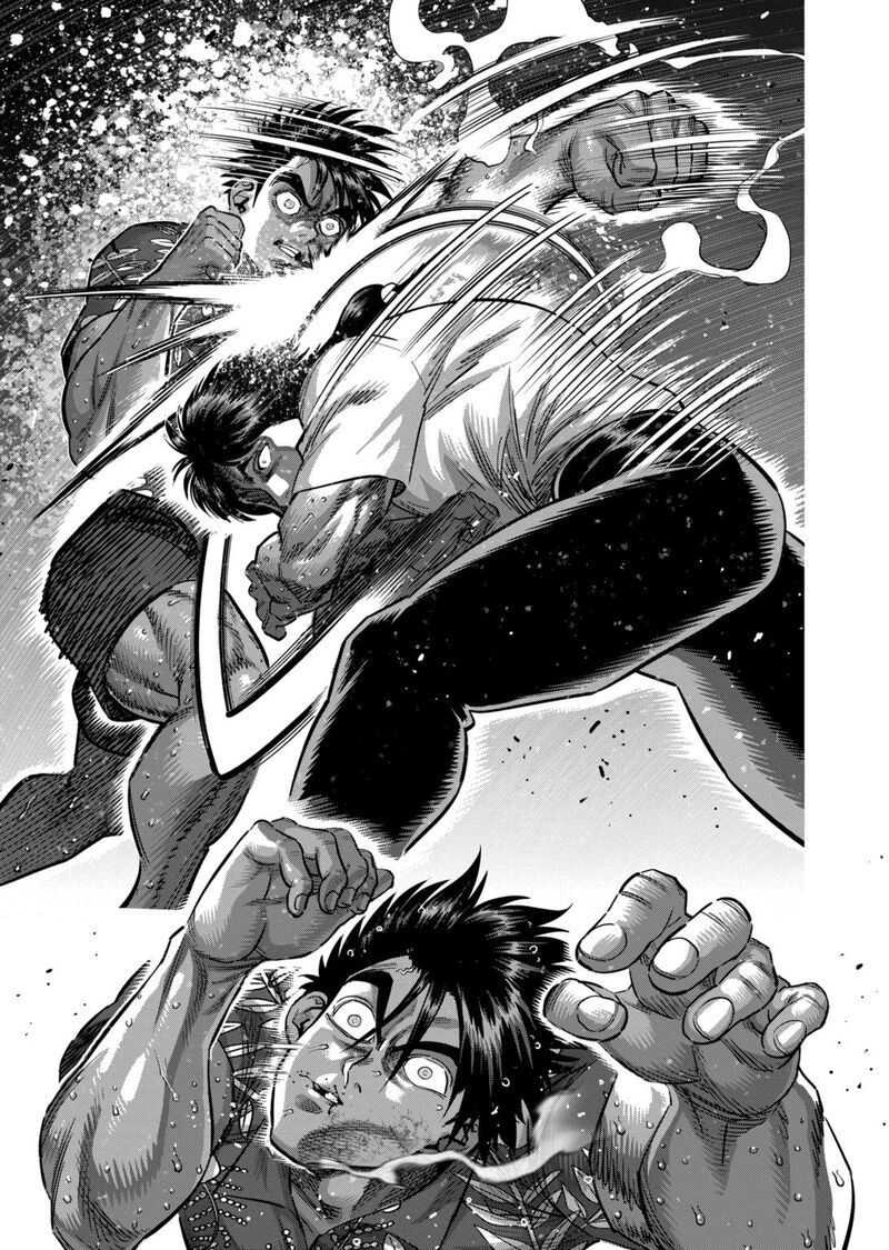 Kengan Omega Chapter 322 Page 7