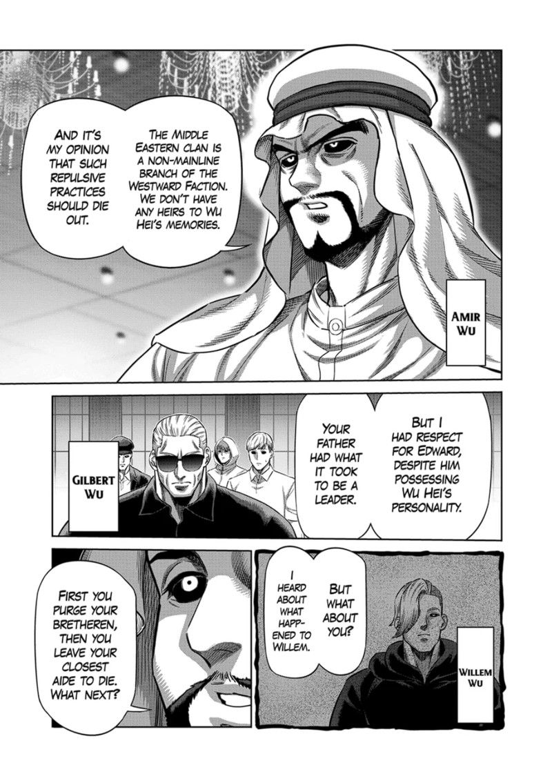 Kengan Omega Chapter 323 Page 3