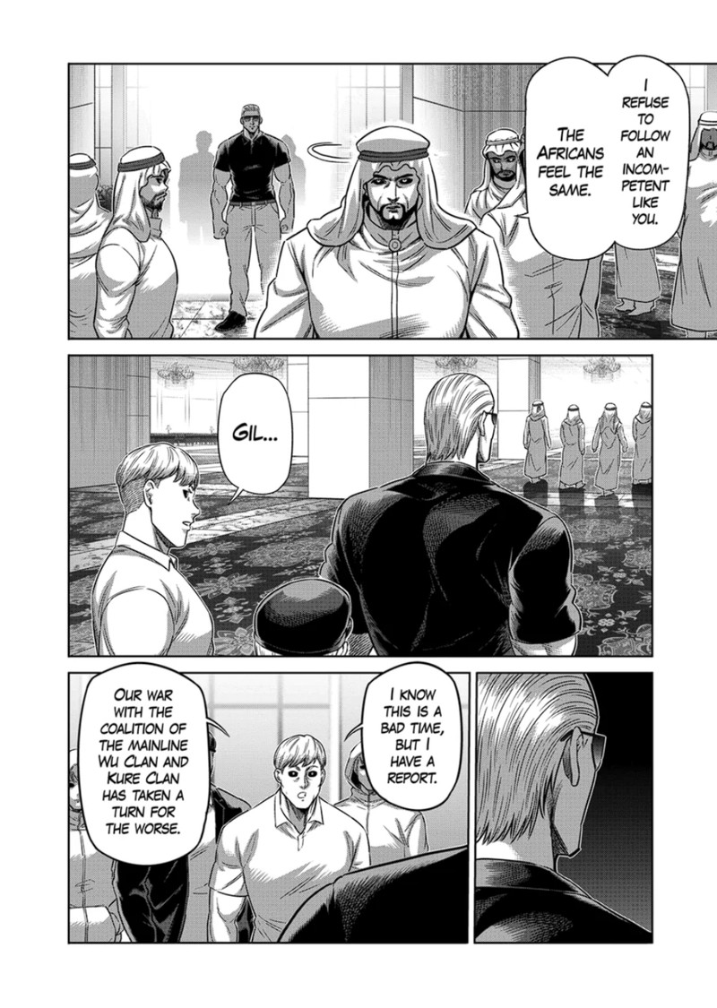Kengan Omega Chapter 323 Page 4