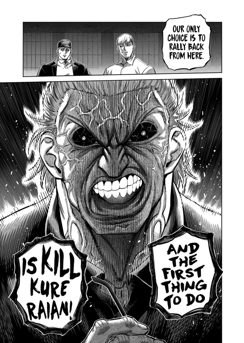 Kengan Omega Chapter 323 Page 7