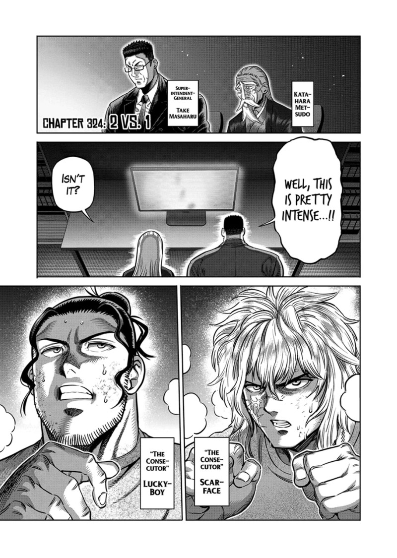 Kengan Omega Chapter 324 Page 1