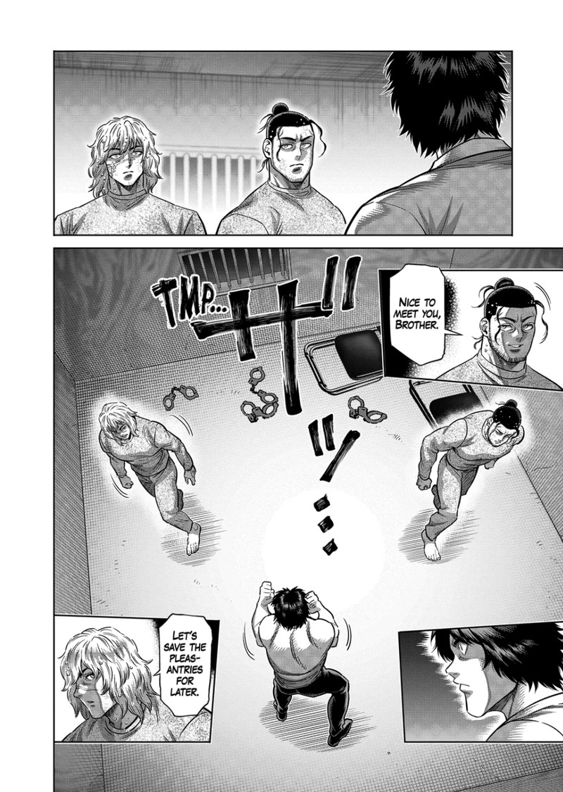 Kengan Omega Chapter 324 Page 8