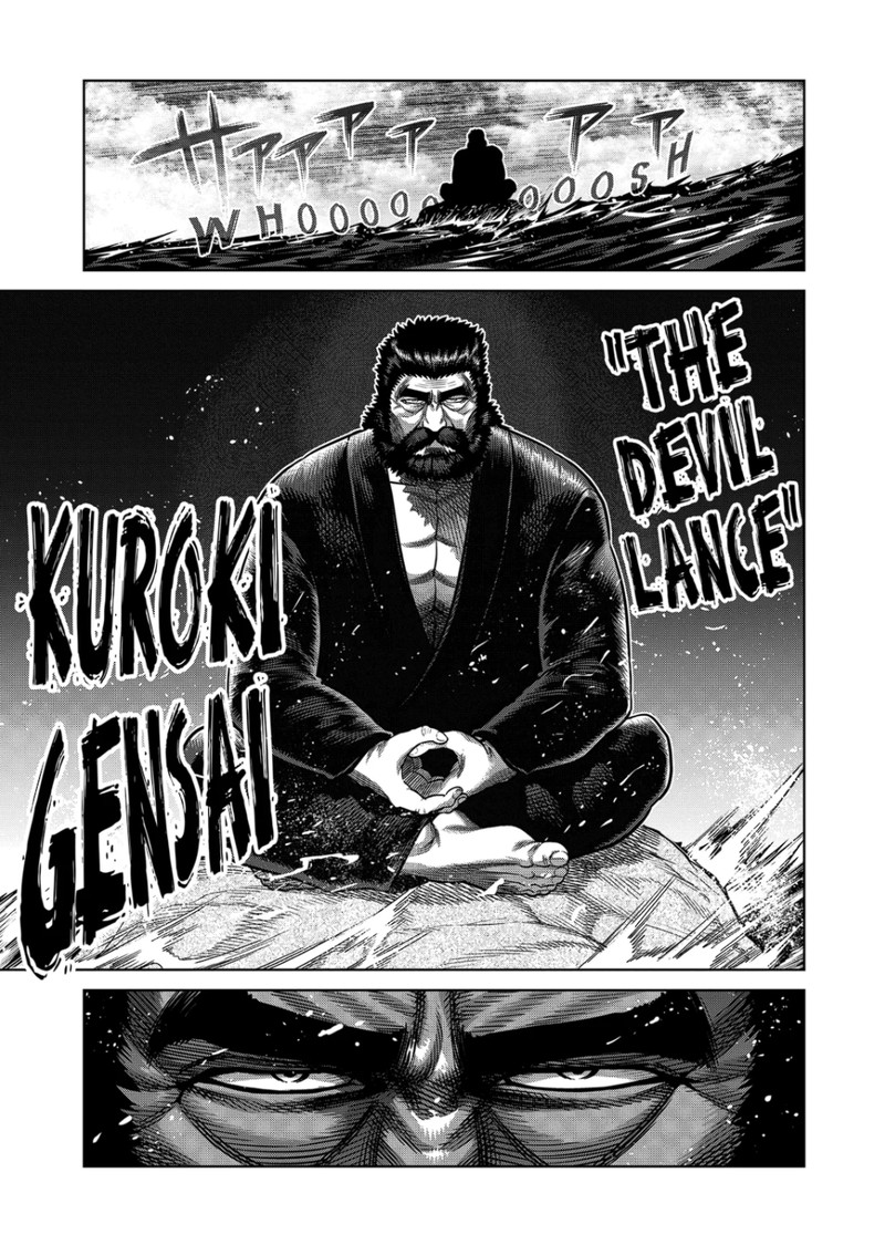 Kengan Omega Chapter 326 Page 11