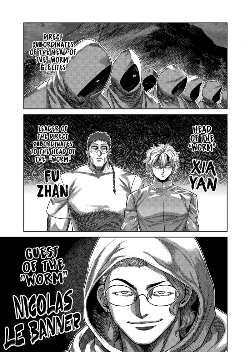 Kengan Omega Chapter 326 Page 13