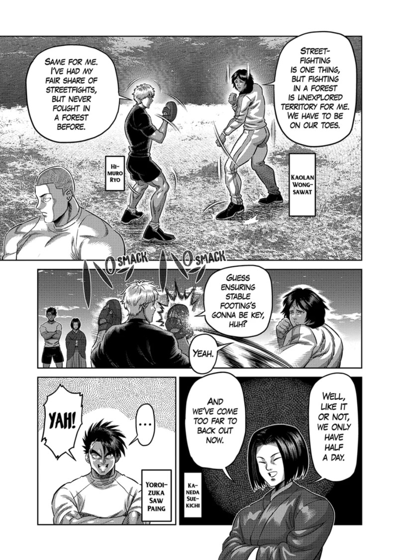 Kengan Omega Chapter 326 Page 3