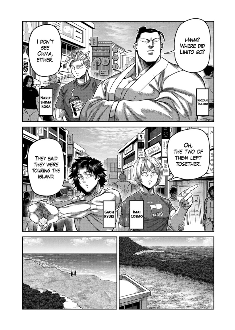 Kengan Omega Chapter 326 Page 4