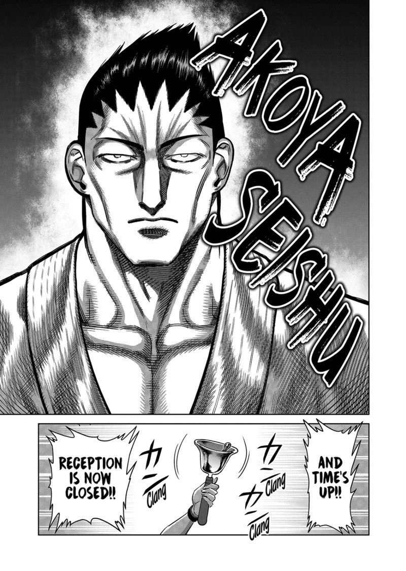 Kengan Omega Chapter 327 Page 17