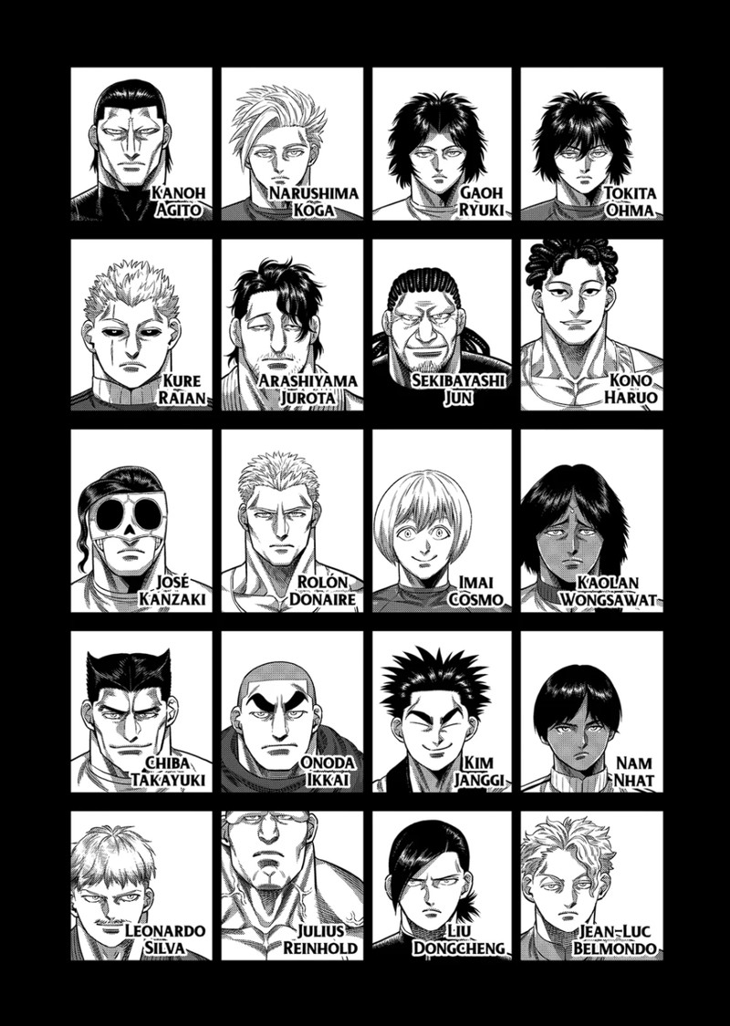 Kengan Omega Chapter 327 Page 18