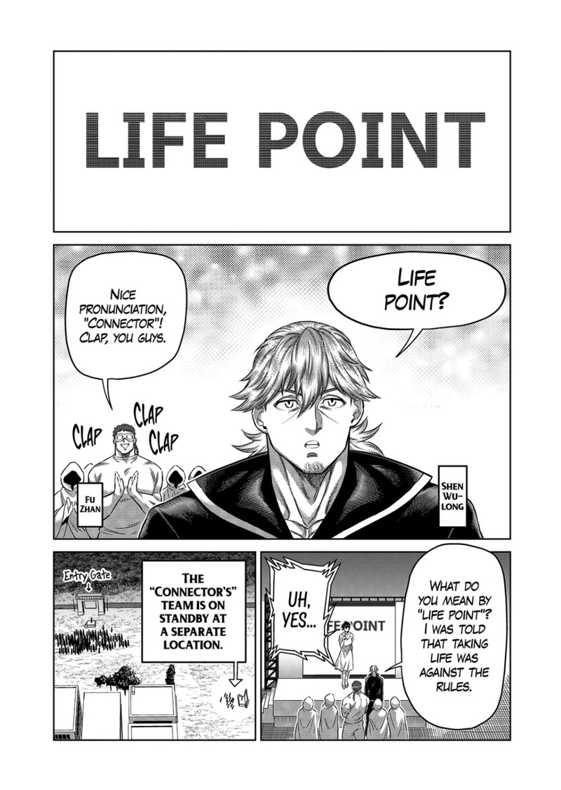 Kengan Omega Chapter 327 Page 8