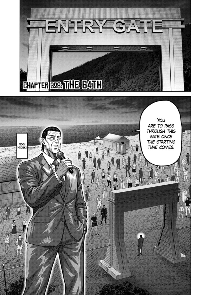 Kengan Omega Chapter 328 Page 1