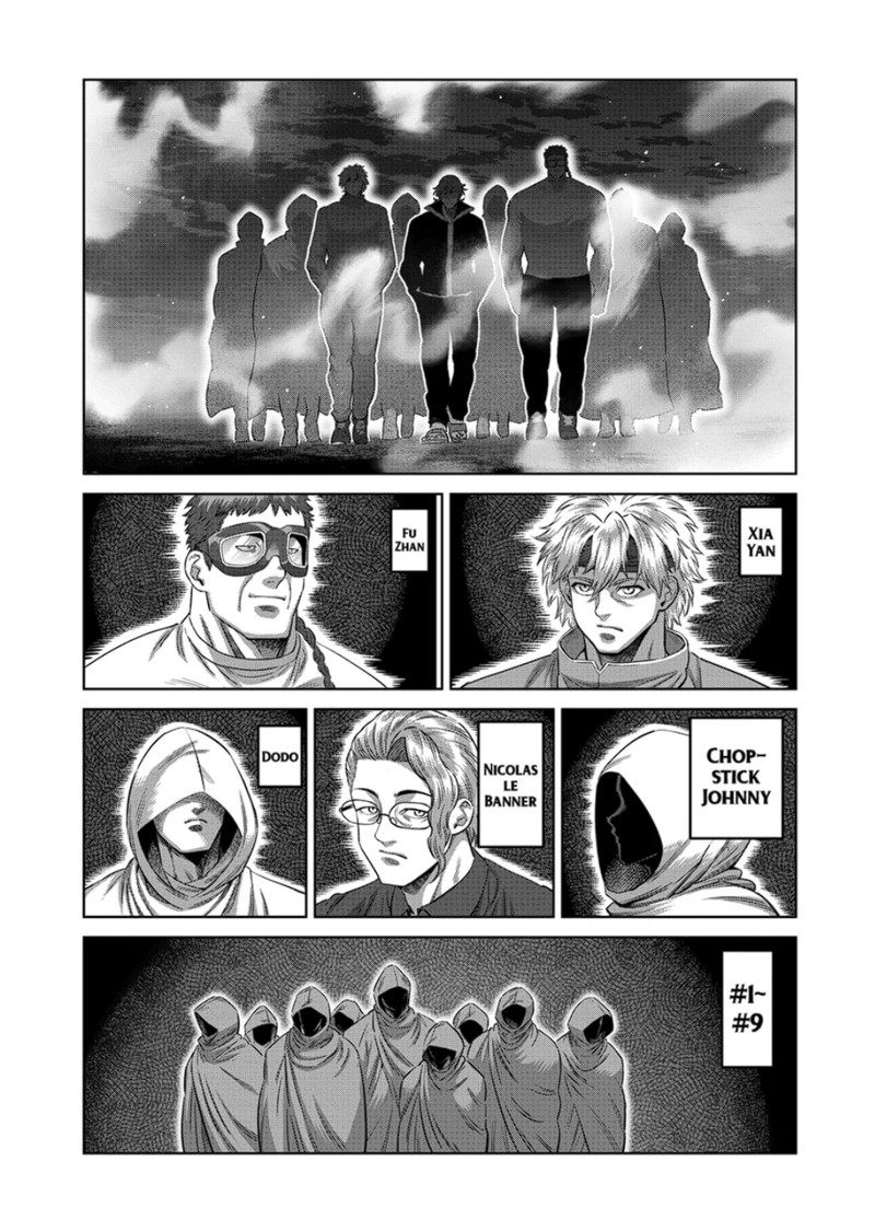 Kengan Omega Chapter 328 Page 4