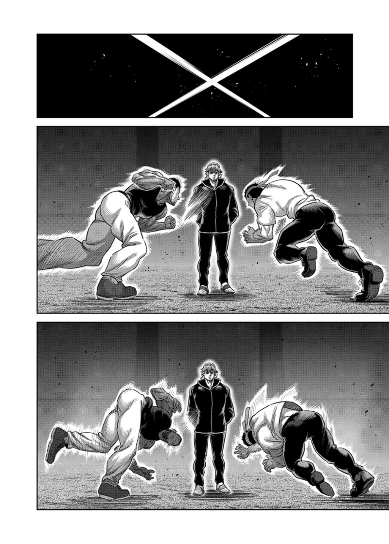 Kengan Omega Chapter 329 Page 6