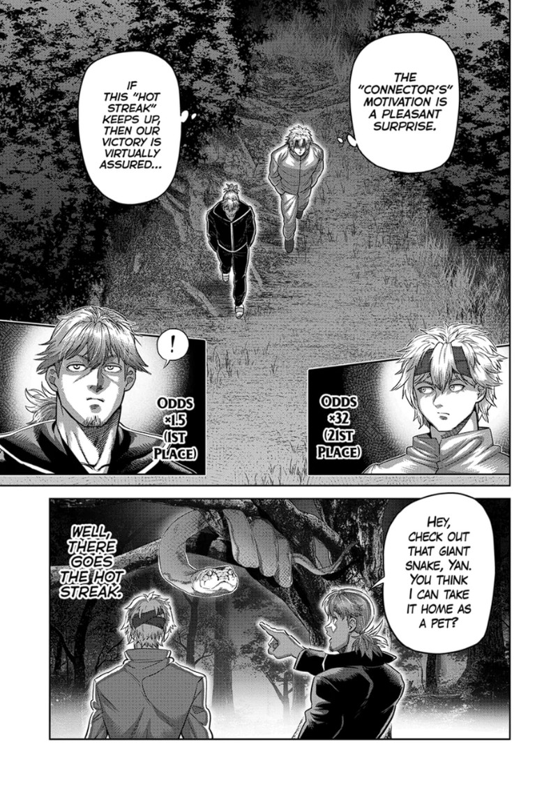 Kengan Omega Chapter 330 Page 3