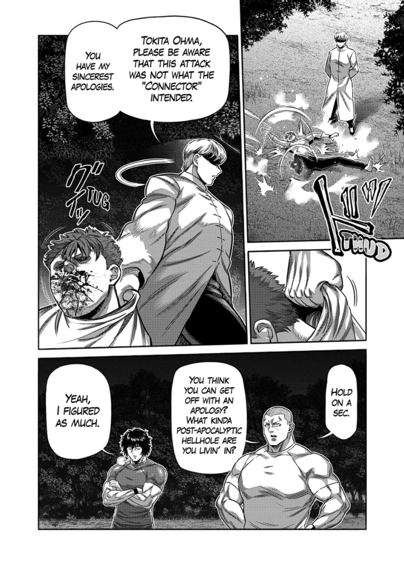 Kengan Omega Chapter 331 Page 12