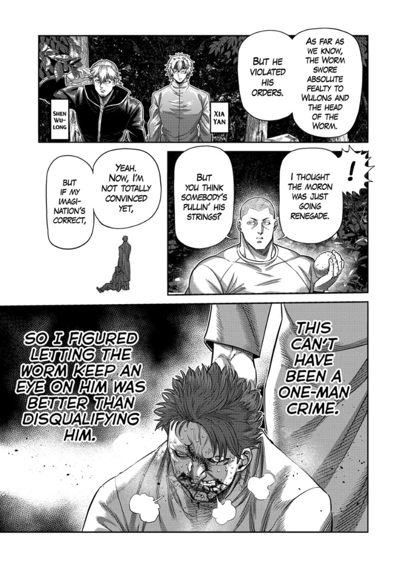 Kengan Omega Chapter 331 Page 15