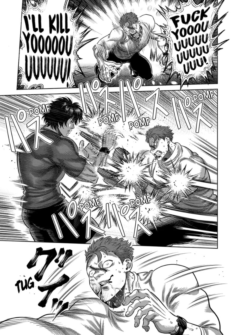 Kengan Omega Chapter 331 Page 5