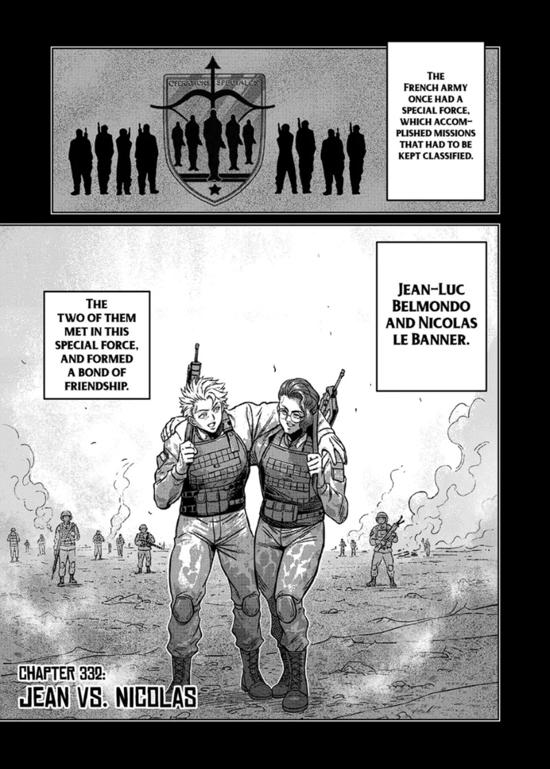 Kengan Omega Chapter 332 Page 1