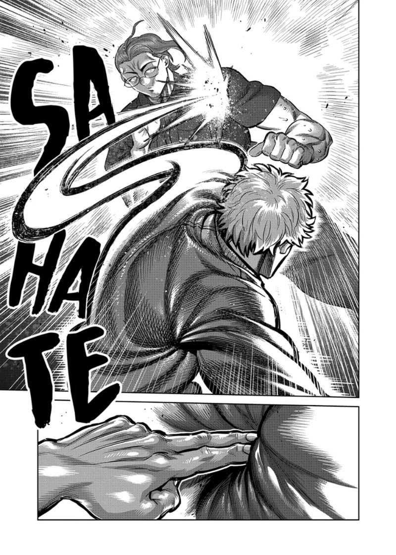 Kengan Omega Chapter 332 Page 13