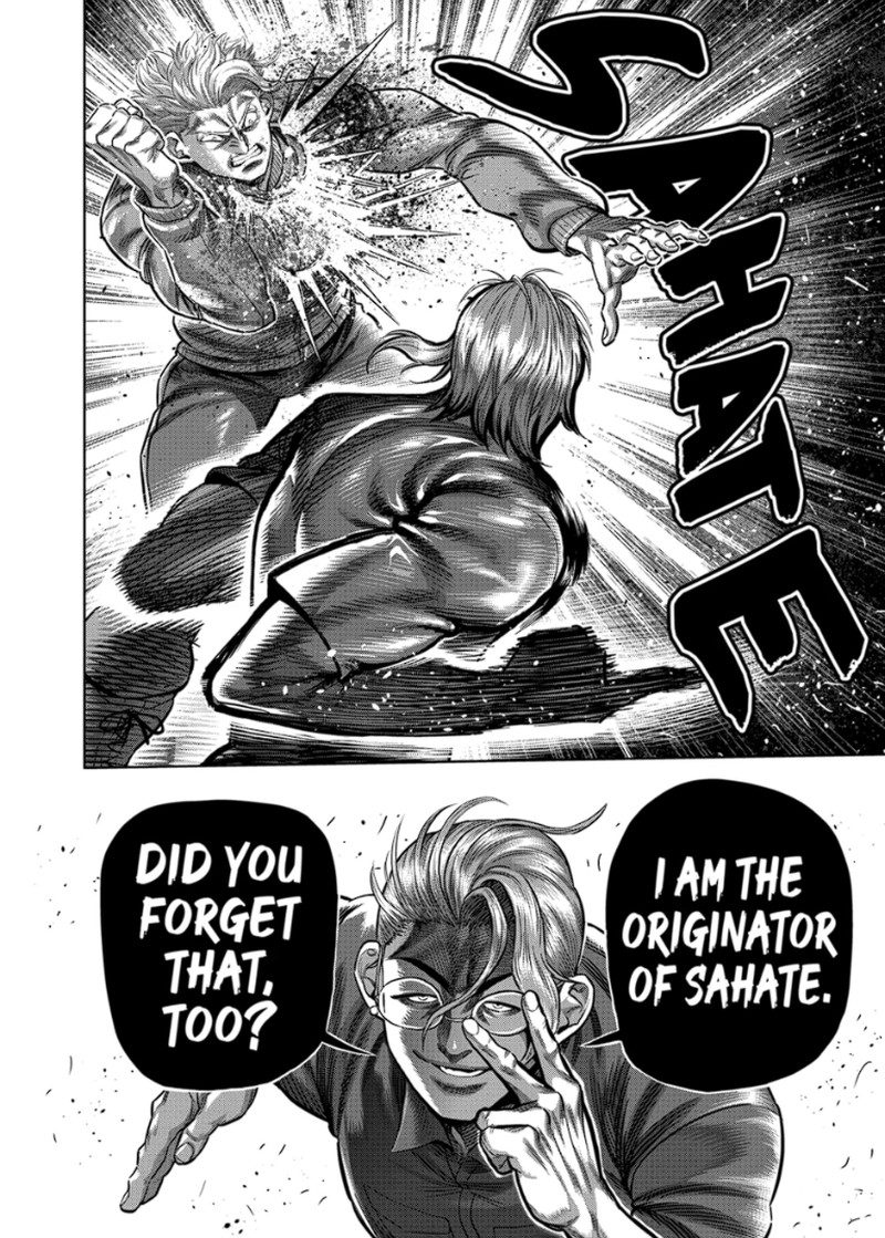 Kengan Omega Chapter 332 Page 16