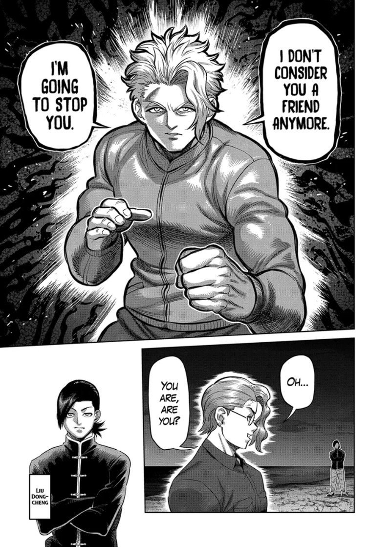 Kengan Omega Chapter 332 Page 7