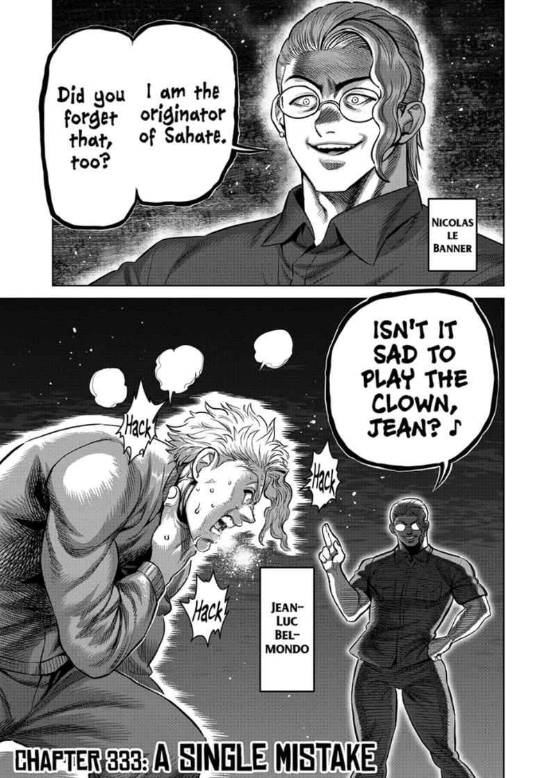 Kengan Omega Chapter 333 Page 1