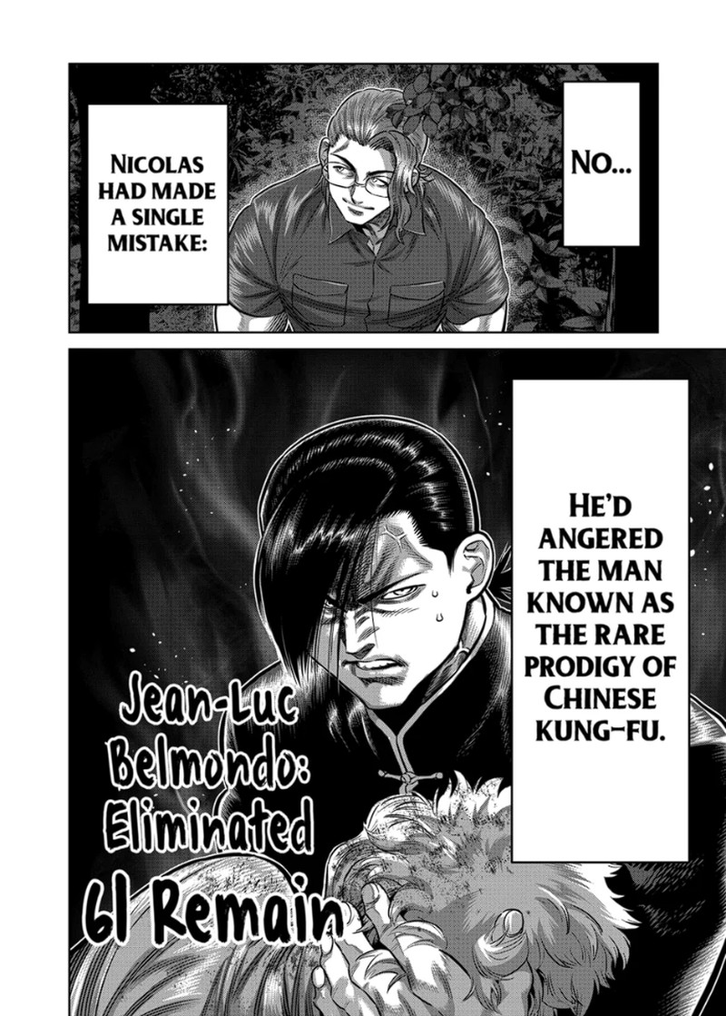 Kengan Omega Chapter 333 Page 16