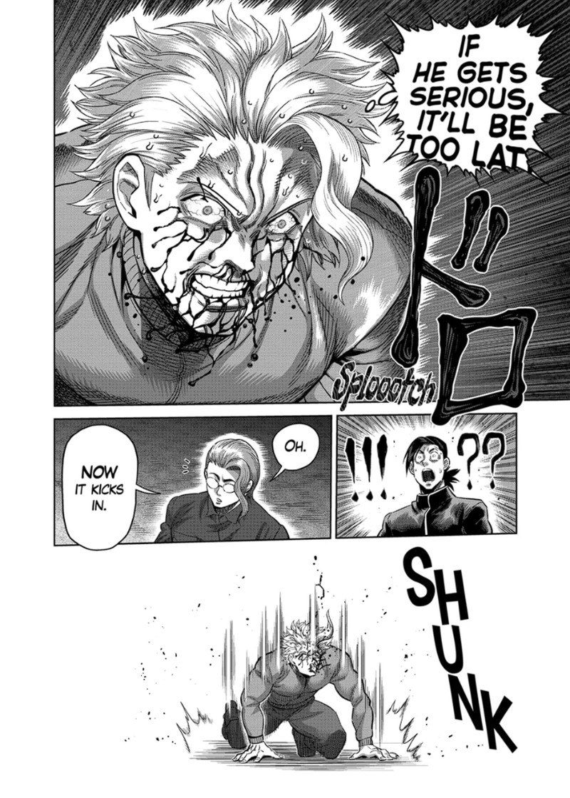 Kengan Omega Chapter 333 Page 6